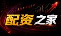 南方配资怎么问清楚：模式、杠杆与避坑清单